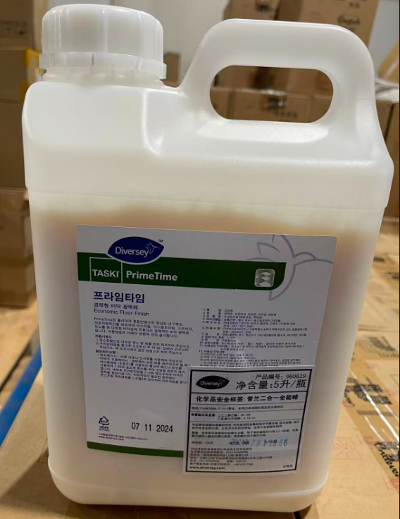 庄臣泰华施  980829 普兰二合一全能蜡-5kg