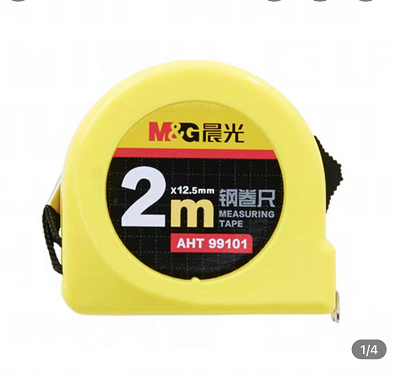 晨光 AHT99101 钢卷尺2m*12.5mm-把