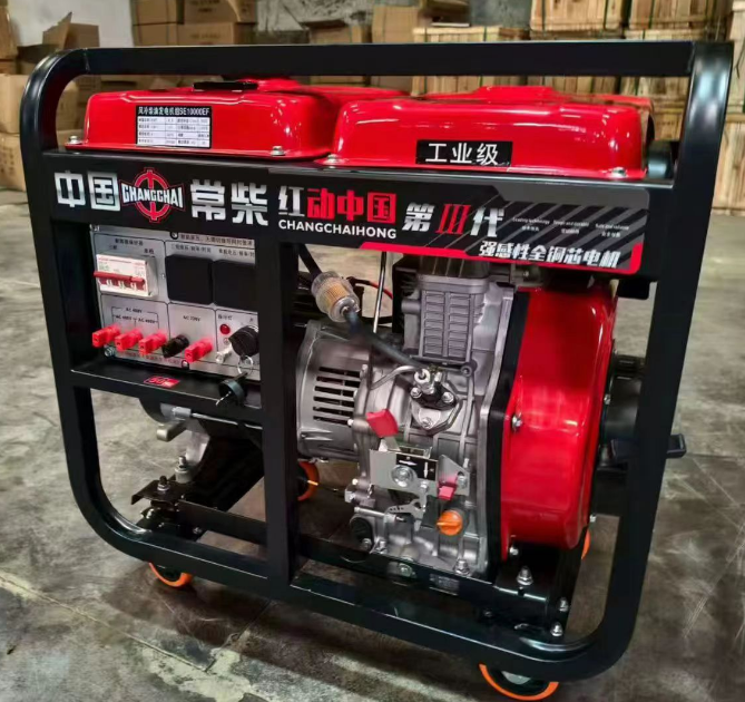 中国常柴  红 8KW风冷柴油发电机-8