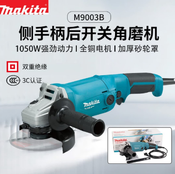 牧田  M9003B 侧手柄后开关角磨机-1.42