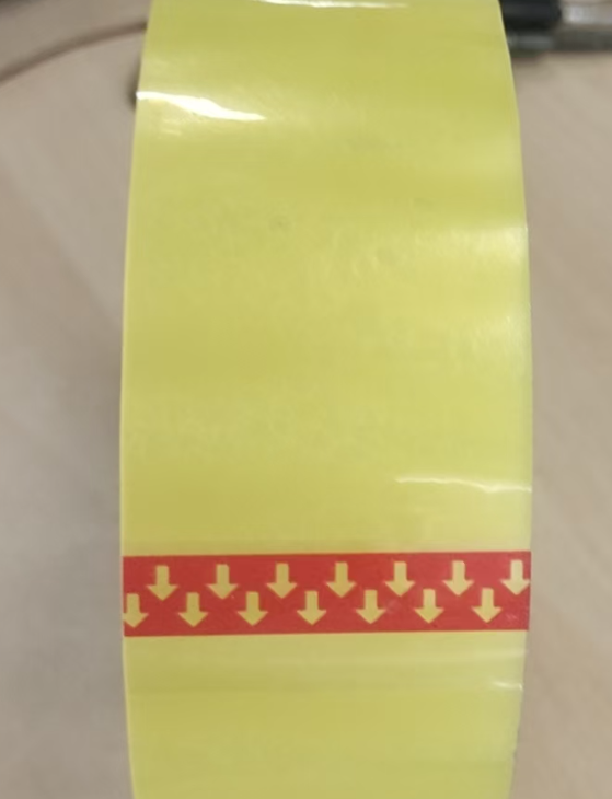 百劳汇 透明胶带 5CM*170M（黄）-个