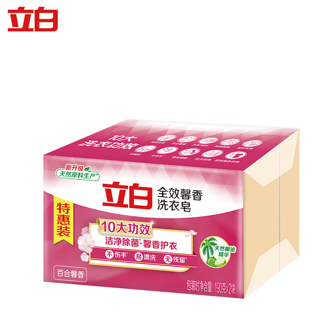 立白 全效馨香 洗衣皂-190g*2
