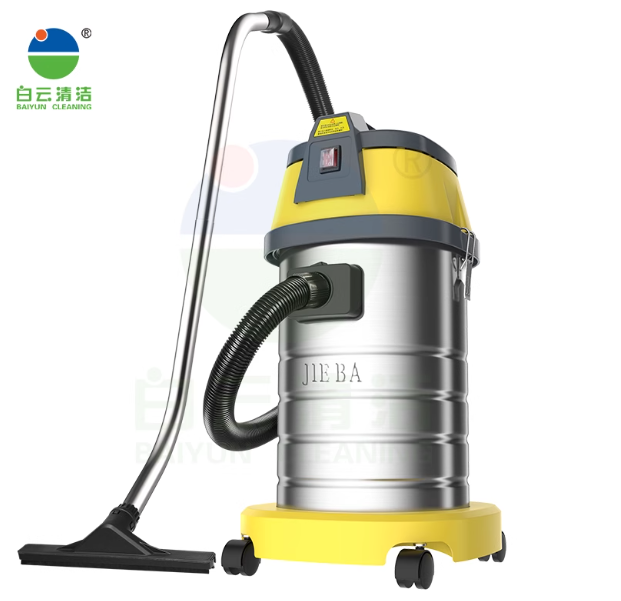 白云洁霸  BF501 吸尘器-黄色