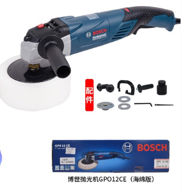 博世 GPO12CE 抛光机（海绵版）-0.87