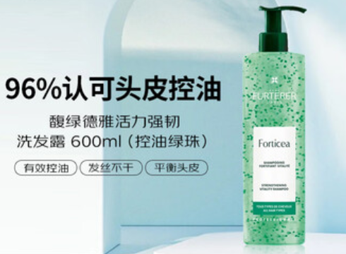 馥绿德雅 活力强韧 洗发露-600ml