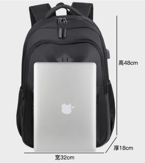 LOCOERDAISHU 防水耐磨 双肩包-个