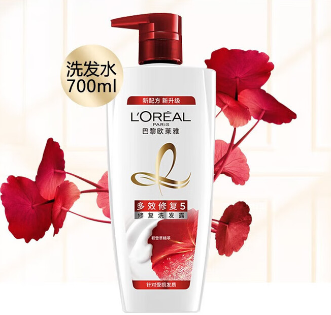 欧莱雅 多效修复 洗发水-700ml