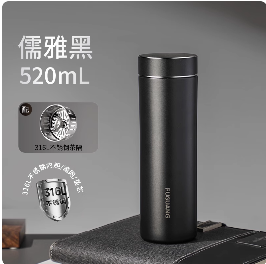富光 保温杯 水杯子定制字便携商务316L不锈钢泡茶-520ML带茶漏-185cm*150cm