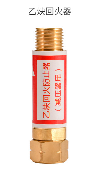 欧沪 乙炔回火器防止器 HF2-其他