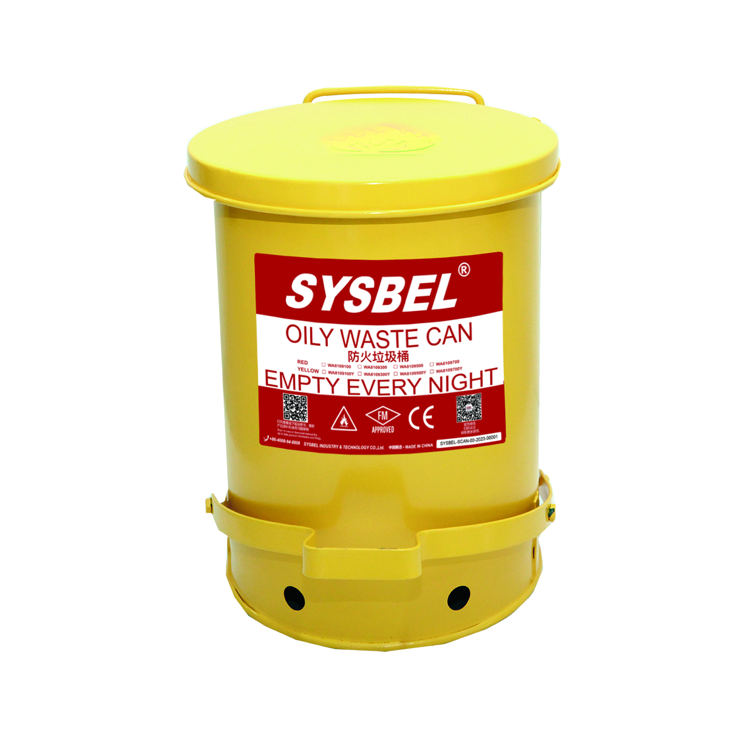 西斯贝尔 油渍废弃物防火垃圾桶 WA8109300Y-38L