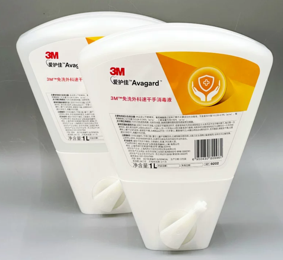 3M  爱护佳9202 免洗外科速干手消毒液-1L