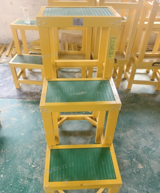 安科 双层绝缘凳 台面300*500mm高度800mm-个