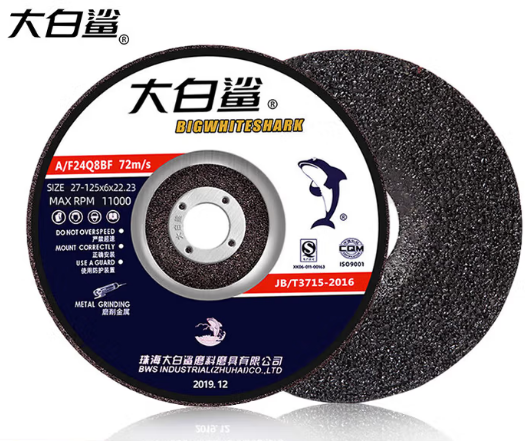 大白鲨 150*6*22mm 角磨片