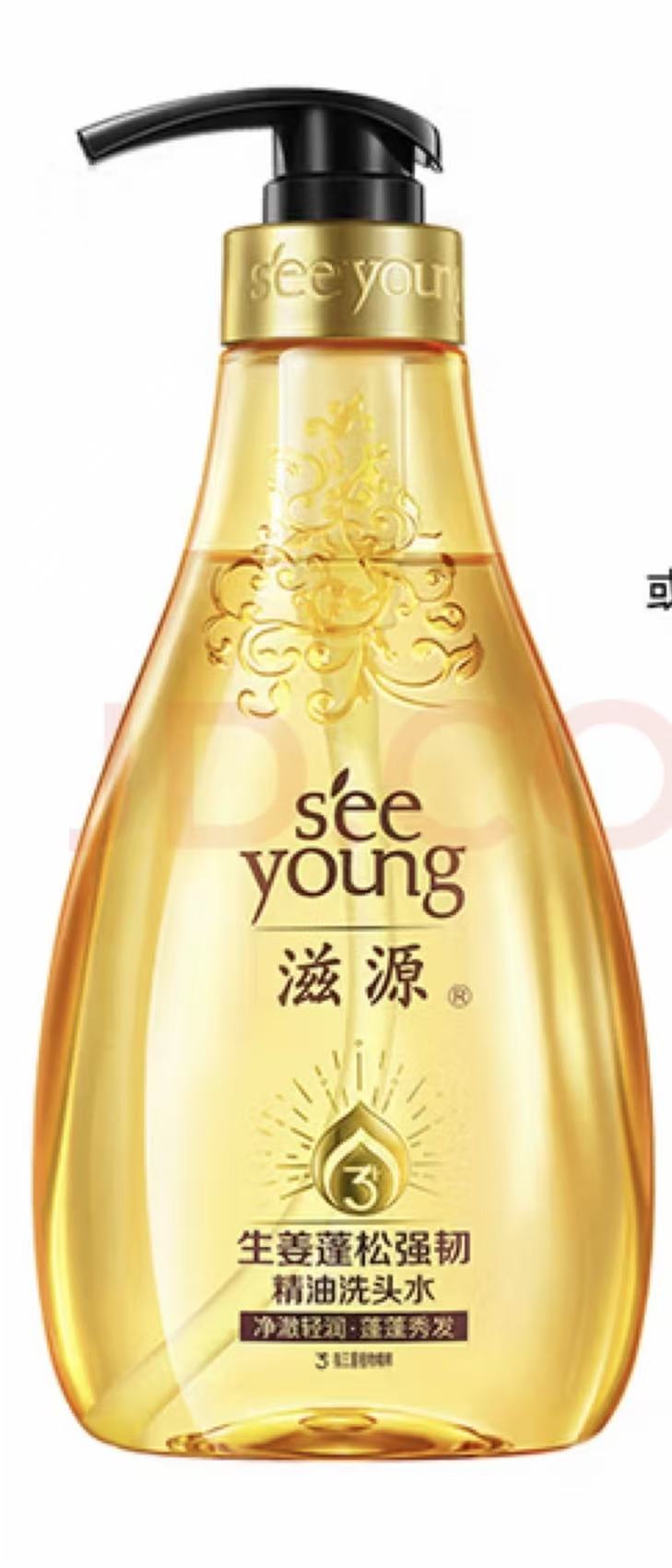 滋源 生姜蓬松强韧 洗发水-400ml