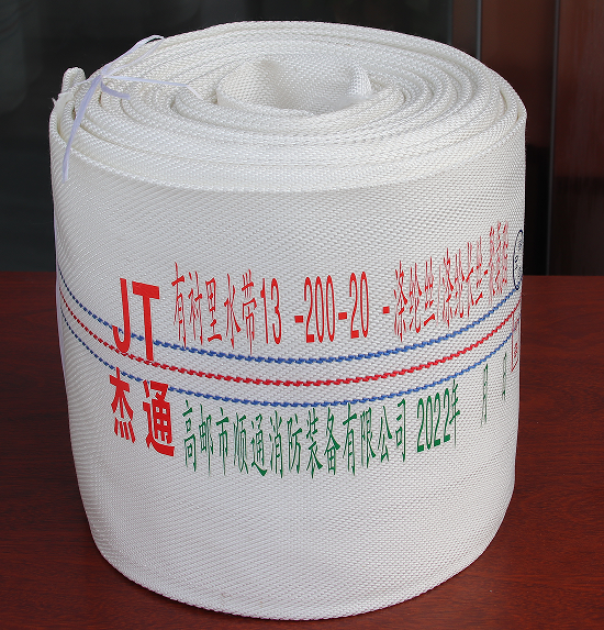 杰通 消防水带 13-200-25 内扣接扣 含接扣-13-200-25