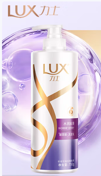 力士(LUX) 水润丝滑玻尿酸 洗发水-750g
