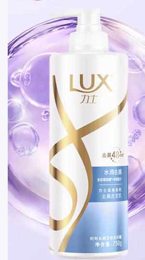 力士(LUX) 水润去屑玻尿酸 洗发水-750g