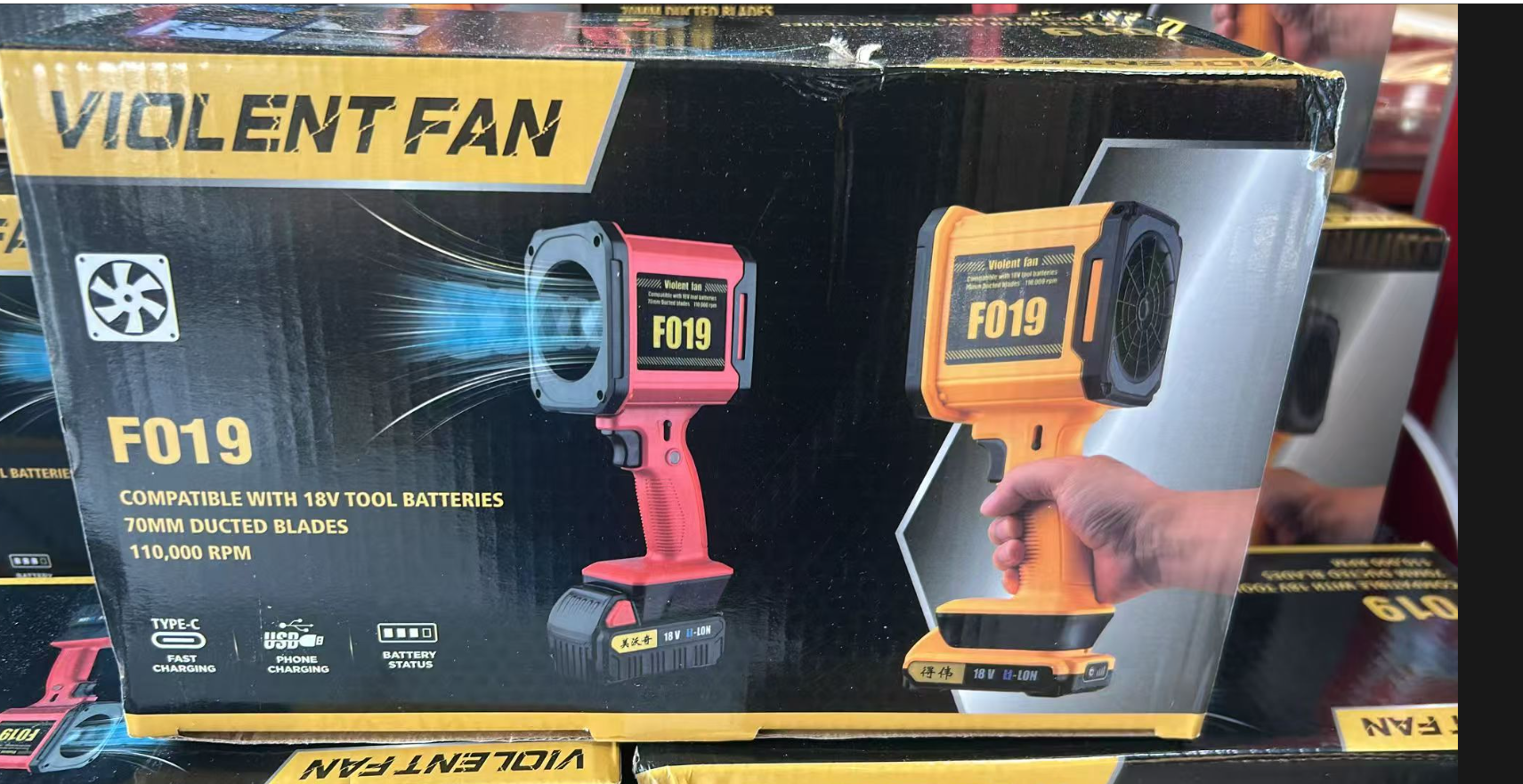 VIOLENTFAN 暴力 风扇-台