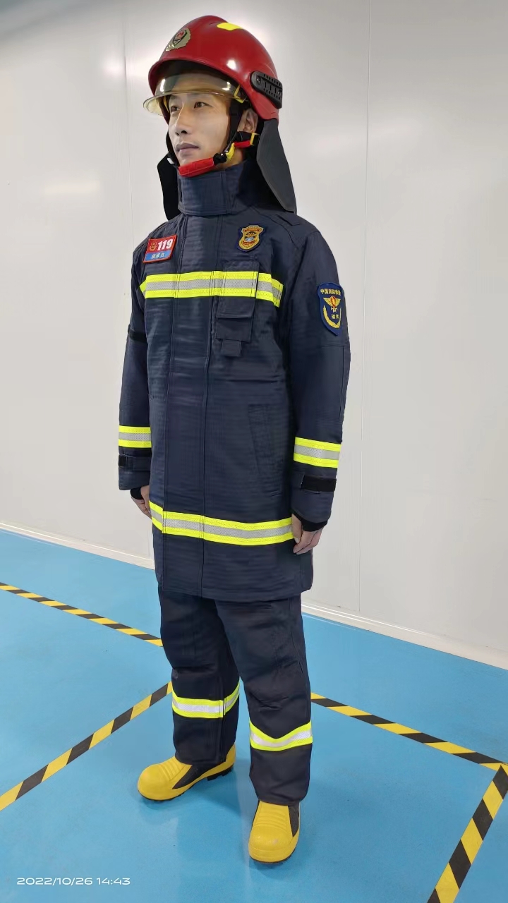 宇安 消防员指挥服 五件套 ZFZH-YA B-170