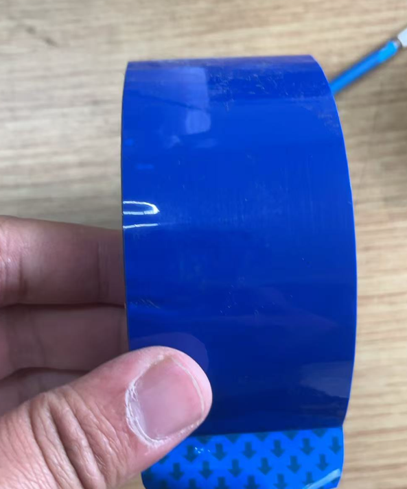 国产普通  封箱胶带 宝石蓝-50mm*100m（印字定制版）