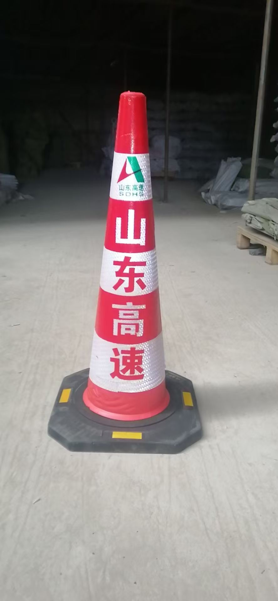 垚鑫 EVA路锥  90CM   4.3KG  -国产