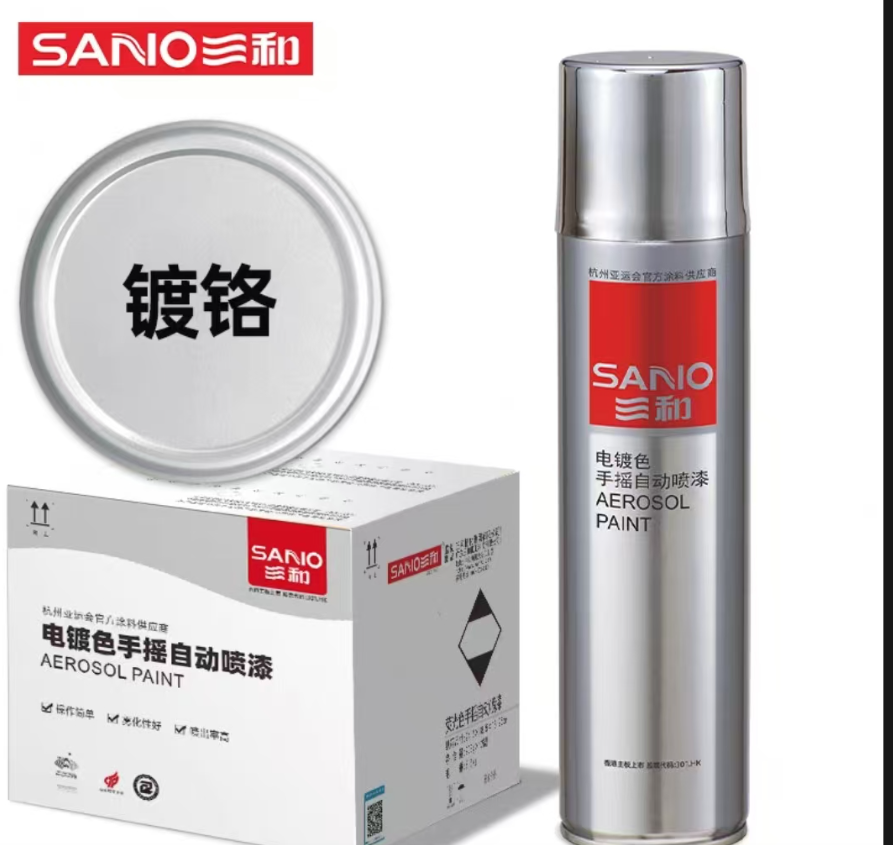 三和 电镀色手摇自喷漆 350ml-镀铬