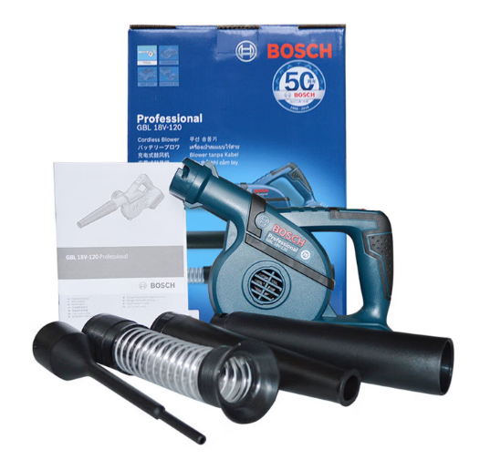 博世 GBL18V-120 充电式鼓风机2.0两电一充-2.05
