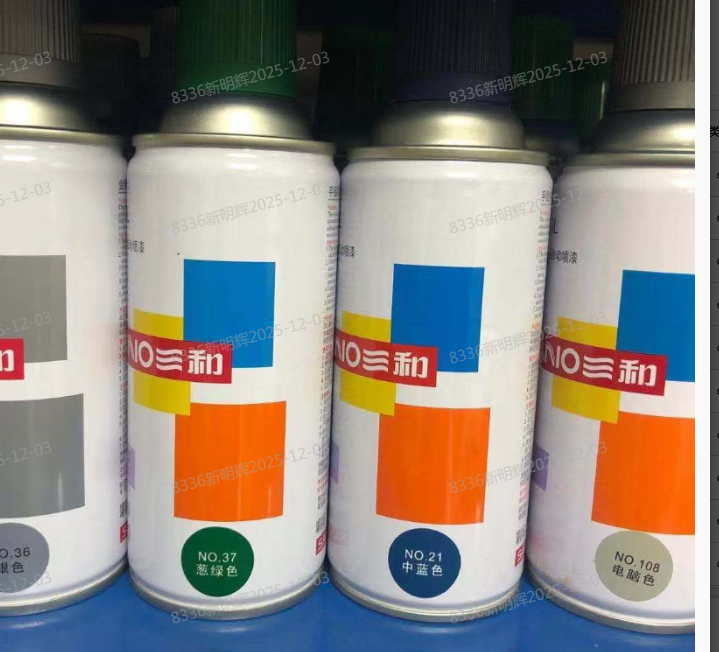 三和 自喷漆 235g-东风蓝