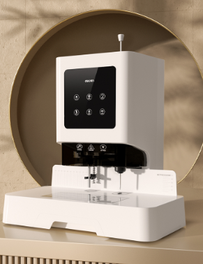 得力 Z1  财务装订机(白)(台)-默认属性