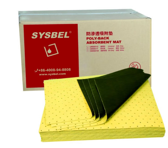 SYSBEL/西斯贝尔 CM0001Y 防化类防渗透吸附垫-黄色