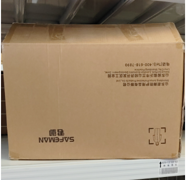 君御 SF-90带反光条长雨衣 外纸箱-54*30*22CM