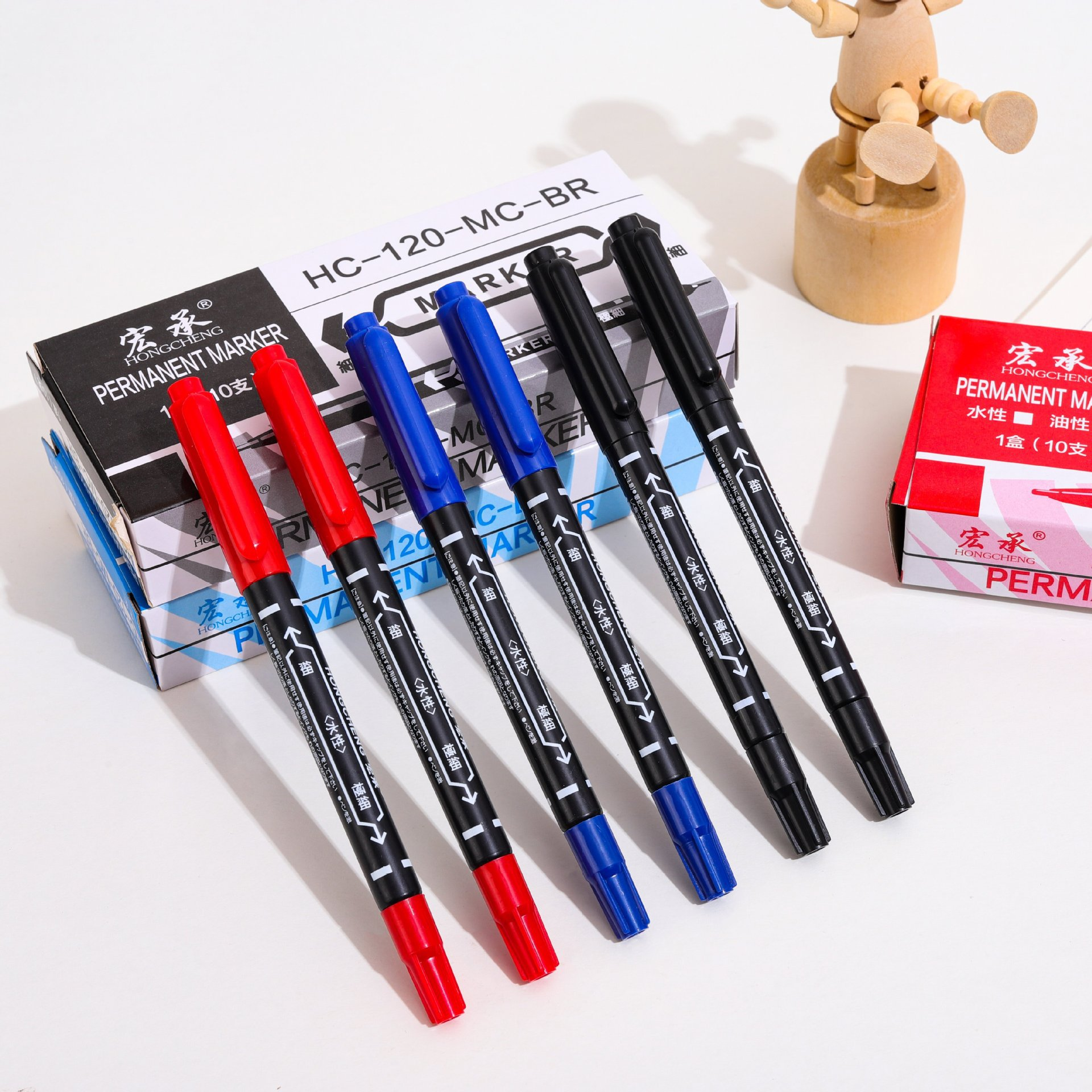 宏承 J9003  盒装油性双头记号笔-黑（10个/盒）-黑