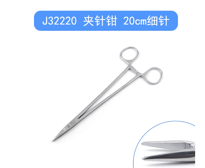 金钟 J32220 夹针钳20cm细针-家用