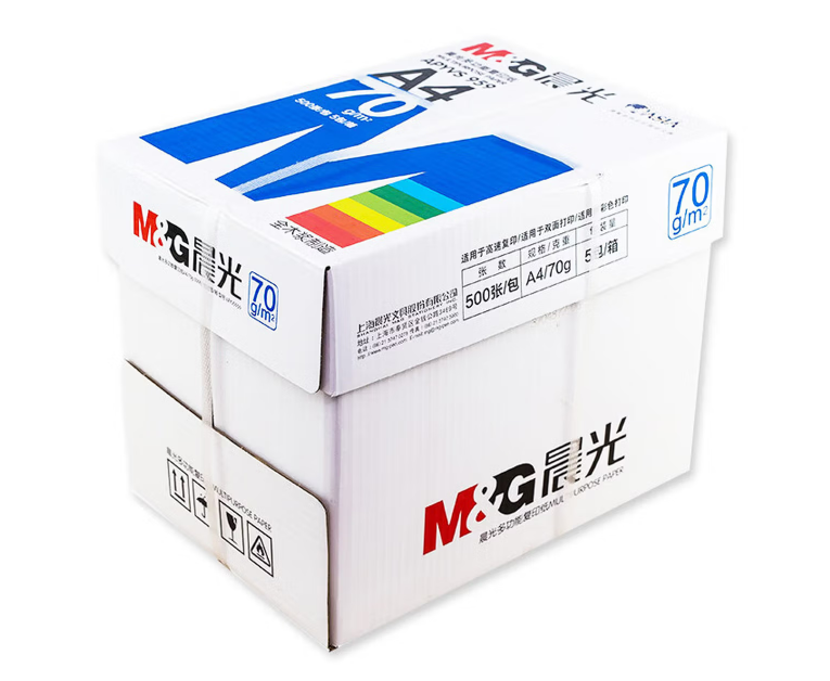 晨光 VS959 A4打印纸70g500张/包-包