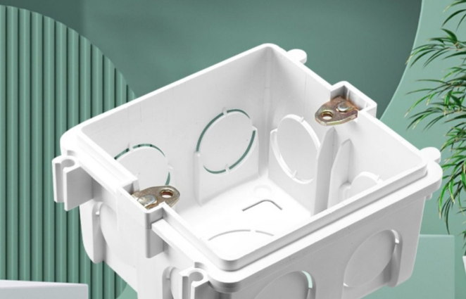 公牛（BULL） H17 暗装底盒-个