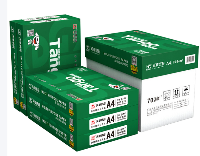  新绿天章 复印纸 A4/70g-包