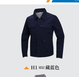 君御 H1 双层全工艺纯棉厚纱卡 藏青色-S