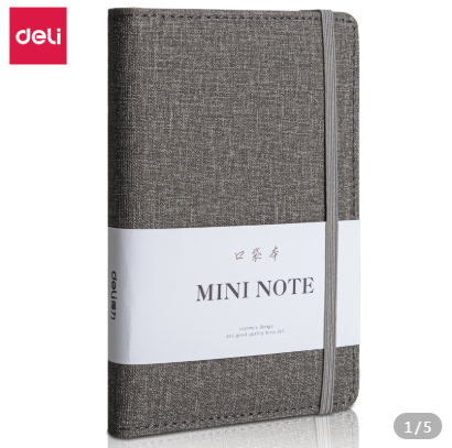 得力（DELI） 22234 便携绑带记事本145*95mm/96张(灰色)-个