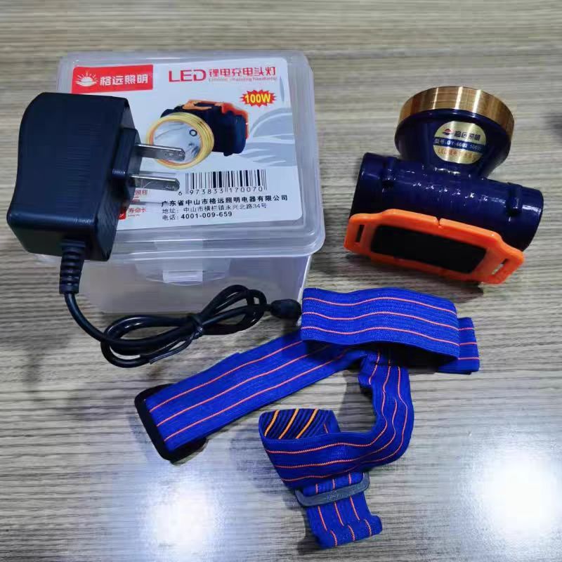 格远  GY-4602 头灯-LED