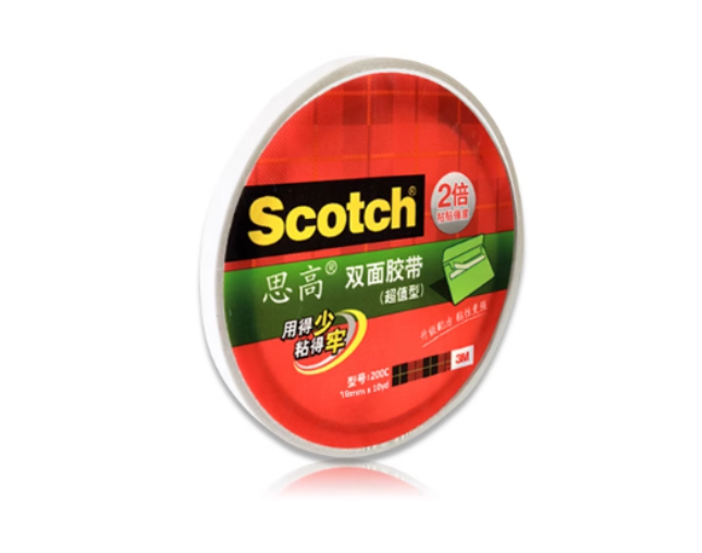3M 200C-18 思高双面棉纸胶带-定制切割