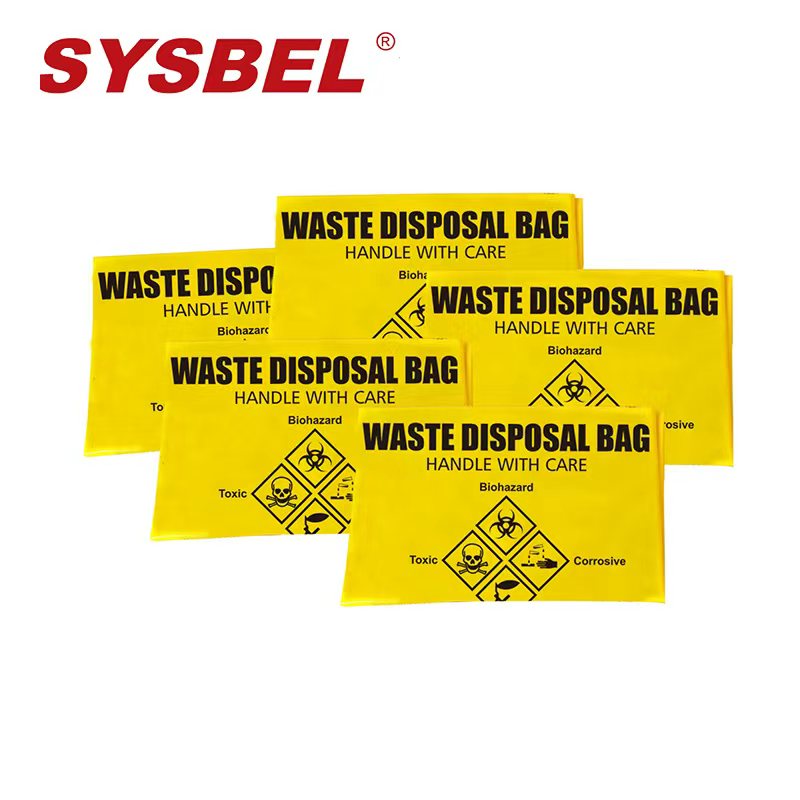 西斯贝尔 SYB010XS   小号防化处理袋(10个装)-黄色