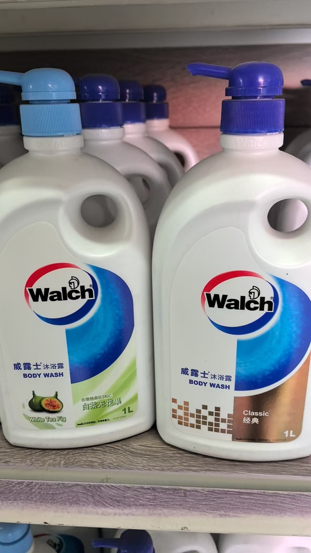 威露士 经典 /无花果 沐浴露1L-1L