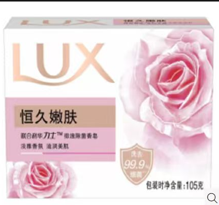 力士(LUX) 恒久嫩肤 香皂-105g