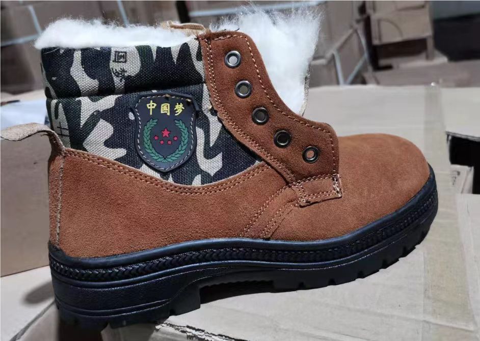 祥安 迷彩棉鞋 防寒-38