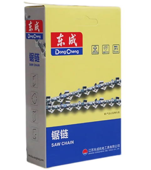 东成 16寸 电锯链条-锯条