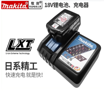牧田 DC18RC 充电器-0.63