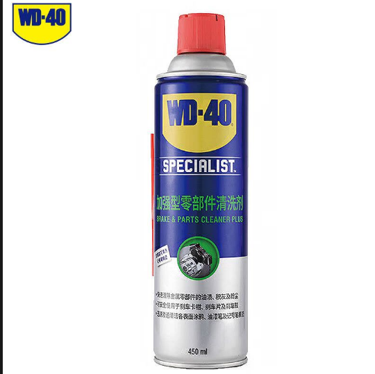 WD-40 85324N 加强型零部件清洗剂450ml-个