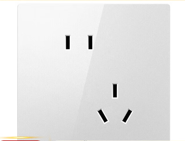 公牛（BULL） G37Z223A 开关插座（白色）-个