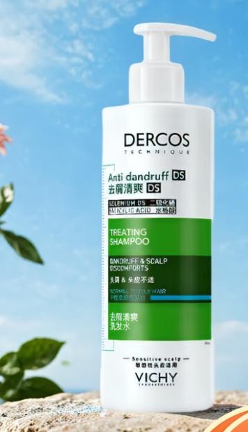 薇姿 绿标去屑 洗发水-390ml