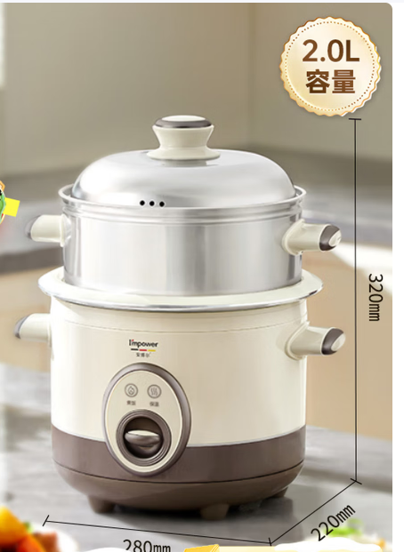 安博尔 FBZ30L001 家用电饭锅1-3-4-6人老式电饭煲新款小型煮饭不粘锅煮饭锅宿舍蒸煮米饭锅煮粥煲汤锅-个